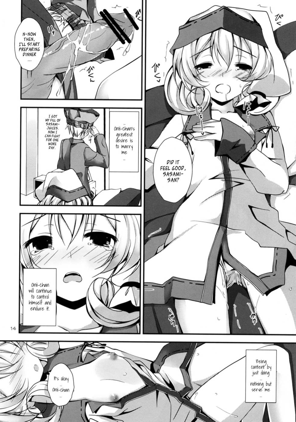 Hentai Manga Comic-Unmotivated Valentine-Read-14